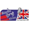 Radio Punjabi Virsa