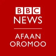 Logo BBC Afaan Oromoo