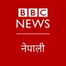 BBC Nepali Radio