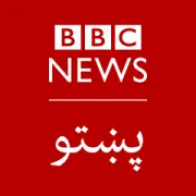 Logo BBC Pashto