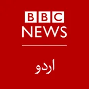 Logo BBC Urdu
