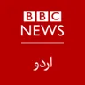 BBC Urdu