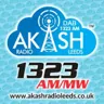 Akash Radio